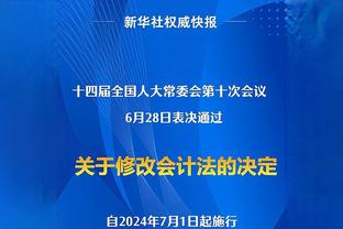 神准但难救主！普林斯三分6中5射下15分 另有4板4助